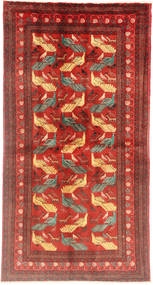 Baluch carpet AXVZZZZQ1211