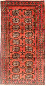 Turkaman carpet AXVZZZZQ1225