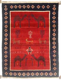 Gabbeh Persia carpet AXVZZZZQ72