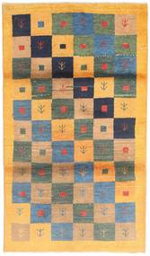 Gabbeh Persia Sag 103X180 Autentični
 Moderni Ručno Uzlan Narančasta/Tamnoplava (Vuna, Perzija/Iran)