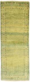 Gabbeh Persia Rug 84X236 Authentic
 Modern Handknotted Hallway Runner
 Yellow/Olive Green (Wool, Persia/Iran)