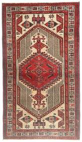 Sarab Patina Matto 90X165 Itämainen Käsinsolmittu Tummanruskea/Tummanpunainen (Villa, Persia/Iran)