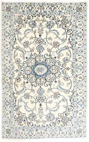 Nain 카페트 AXVZZZZQ1485