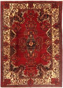 Baluch carpet AXVZZZZQ622