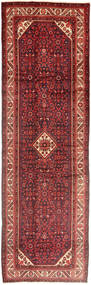 Hamadã Tapete 112X375 Oriental Feito A Mão Tapete Passadeira Vermelho Escuro (Lã, Pérsia/Irão)