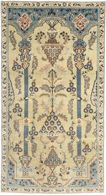 Keshan Patina carpet AXVZZZZQ346