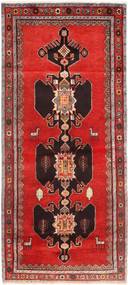 Tapete Hamadã AXVZZZZQ1086