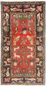 Koliai carpet AXVZZZZQ1148