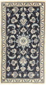 Tapete Nain AXVZZZZQ2005