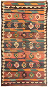 Kilim carpet AXVZZZZQ1428
