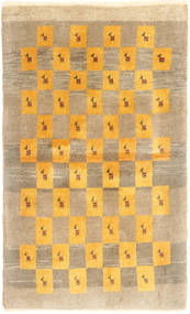 Gabbeh Kashkooli matta AXVZZZZQ65