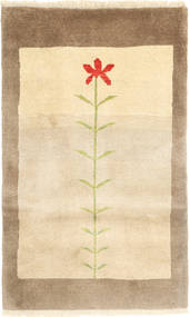 Gabbeh Kashkooli matta AXVZZZZQ9