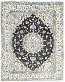 Nain szőnyeg AXVZZZZQ1547