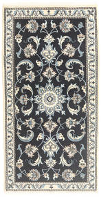 Tapete Nain AXVZZZZQ1615