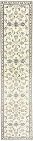 Nain carpet AXVZZZZQ1595