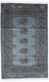 Pakistan Bokhara 2ply matta RXZQ214