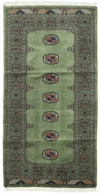 Tapete Paquistão Bucara 2ply RXZQ217