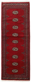 Pakistan Bokhara 2ply carpet RXZQ140