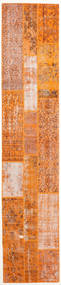 Patchwork Rug 80X404 Authentic
 Modern Handknotted Orange/Light Brown (Wool, Persia/Iran)