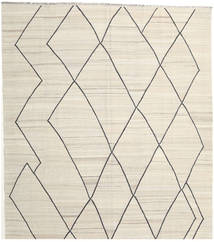 Kilim Ariana Rug 255X294 Authentic
 Modern Handwoven Beige/Dark Beige Large (Wool, Afghanistan)