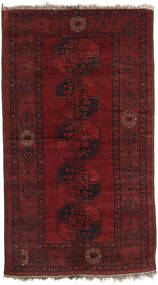 Afegão Khal Mohammadi Tapete 129X229 Oriental Feito A Mão Vermelho Escuro (Lã, Afeganistão)