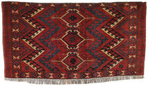 Afghan Khal Mohammadi Rug 89X147 Authentic
 Oriental Handknotted Dark Red/Black (Wool, Afghanistan)