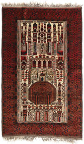 Afghan Khal Mohammadi Rug 108X171 Authentic
 Oriental Handknotted Dark Red/Light Brown (Wool, Afghanistan)