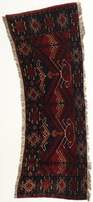 Afegão Khal Mohammadi Tapete 54X148 Oriental Feito A Mão Tapete Passadeira Castanho Escuro/Vermelho Escuro (Lã, Afeganistão)