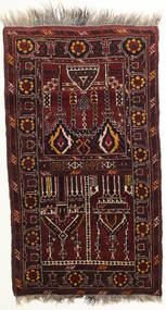 Afghan Khal Mohammadi Rug 67X120 Authentic
 Oriental Handknotted Dark Brown/Dark Red (Wool, Afghanistan)