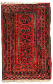 Afghan Khal Mohammadi Rug 73X110 Authentic
 Oriental Handknotted Dark Red/Rust Red (Wool, Afghanistan)