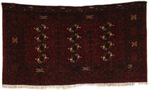 Afghan Khal Mohammadi Rug 97X175 Authentic
 Oriental Handknotted Dark Brown (Wool, Afghanistan)