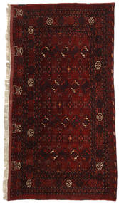 Afghan Khal Mohammadi Rug 96X187 Authentic
 Oriental Handknotted Dark Brown/Dark Red (Wool, Afghanistan)