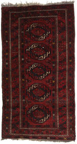 Afghan Khal Mohammadi Rug 103X193 Authentic
 Oriental Handknotted Dark Brown/Dark Red (Wool, Afghanistan)