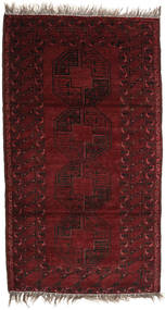 Afghan Khal Mohammadi Rug 111X198 Authentic
 Oriental Handknotted Dark Red/Dark Brown (Wool, Afghanistan)