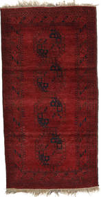 Afghan Khal Mohammadi Rug 112X214 Authentic
 Oriental Handknotted Dark Red/Dark Brown (Wool, Afghanistan)