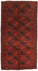 Afghan Khal Mohammadi Rug 154X290 Authentic
 Oriental Handknotted Dark Red/Dark Brown (Wool, Afghanistan)