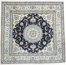 Nain Tapete 200X200 Oriental Feito A Mão Quadrado Cinzento Claro/Cinza Escuro/Bege (Lã, Pérsia/Irão)