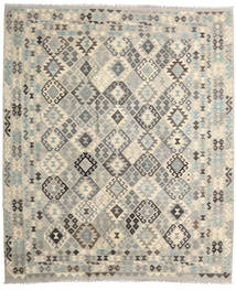 Tapete Kilim Afegão Old style ABCZC47