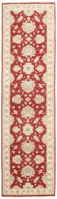 Ziegler Ariana Rug 82X297 Authentic
 Oriental Handknotted Hallway Runner
 Beige/Dark Red (Wool, Afghanistan)