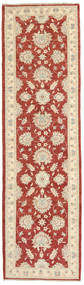 Ziegler Ariana Rug 80X285 Authentic Oriental Handknotted Hallway Runner Beige/Dark Red (Wool, Afghanistan)