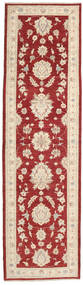 Ziegler Ariana Rug 83X302 Authentic
 Oriental Handknotted Hallway Runner
 Dark Red/Beige (Wool, Afghanistan)