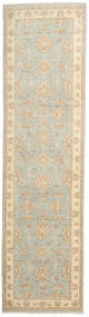 Ziegler Ariana Rug 79X301 Authentic
 Oriental Handknotted Hallway Runner
 Light Brown/Beige/Light Grey (Wool, Afghanistan)
