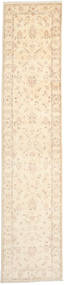 Ziegler Ariana Rug 73X350 Authentic Oriental Handknotted Hallway Runner Beige/Light Pink/Yellow (Wool, Afghanistan)