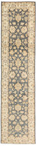 Ziegler Ariana Rug 77X312 Authentic
 Oriental Handknotted Hallway Runner
 Light Brown/Beige (Wool, Afghanistan)