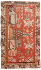 Samarkand Vintage Rug 150X245 Authentic
 Oriental Handknotted Brown/Orange (Wool, China)