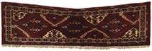 Afegão Khal Mohammadi Tapete 38X151 Oriental Feito A Mão Tapete Passadeira Castanho Escuro/Vermelho Escuro (Lã, Afeganistão)