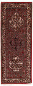 Bidjar Rug 77X199 Authentic
 Oriental Handknotted Hallway Runner
 Dark Red/Brown (Wool, Persia/Iran)