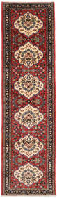 Mehraban Alfombra 82X292 Oriental Hecha A Mano Rojo Oscuro/Marrón Oscuro (Lana, Persia/Irán)