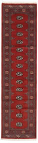Pakistan Bokhara 2Ply Rug 79X300 Authentic
 Oriental Handknotted Hallway Runner
 Dark Red/Beige (Wool, Pakistan)