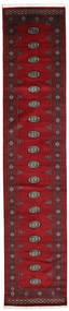 Pakistan Bokhara 2Ply Rug 78X367 Authentic
 Oriental Handknotted Hallway Runner
 Dark Red/Crimson Red (Wool, Pakistan)